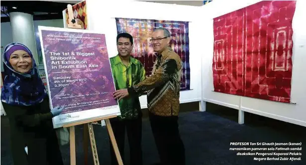 Teknik Melayu, Jepun bersatu - PressReader