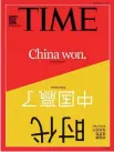  ??  ?? Couverture de l’édition Asie du Time parue le 13 novembre 2017