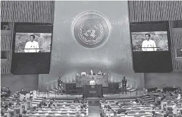 Phl remains committed to the United Nations | The Freeman | PressReade­r