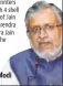  ??  ?? Sushil Modi