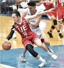  ??  ?? THE UE Red Warriors face off with the La Salle Green Archers in midweek UAAP action today at the Mall of Asia Arena.