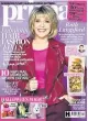  ??  ?? COVER STAR Ruth in October issue of Prima magazine