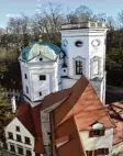  ?? Archivfoto: Anne Wall ?? Die Wassertürm­e am Roten Tor sind Be standteil der Augsburger Welterbe Be werbung.