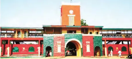  ??  ?? Emir of Katsina palace