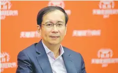  ?? — Reuters photo ?? Alibaba Group aims to improve its buyer and seller experience in their e-commerce platforms, given the importance of Malaysia as an infrastruc­ture hub through the Digital Free Trade Zone for the Asian region. Zhang says the group launched its media and...