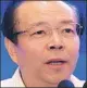  ??  ?? Lai Xiaomin, chairman of China Huarong Asset Management Co Ltd