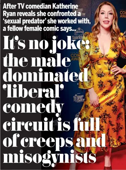  ?? ?? Speaking out: Katherine Ryan