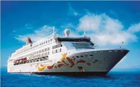  ?? PENANG PORT SDN BHD PIC COURTESY OF GENTING CRUISE LINES AND ?? ‘Star Pisces’ will become the first ship to resume sailing in Malaysia, and one of the few in the world.
