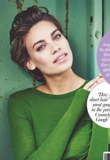 ??  ?? It’s no surprise healthy hair starts on the inside, and the only supplement I’ve ever managed to stick with is Viviscal Maximum Strength, £29.99. It’s the most clinically researched hair sup on the market, sells a pack a minute globally and counts golden girl of all things good, Gwyneth Paltrow, among its famous fans. Sold.