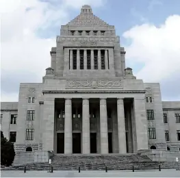  ?? Yomiuri Shimbun file photo ?? The Diet Building