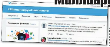 Ск Поиск Интернет Магазин