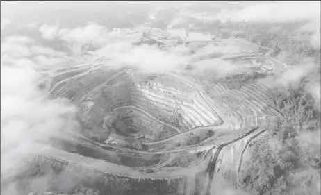  ??  ?? The Guyana Goldfields mine site