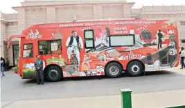  ??  ?? Samajwadi Party Vikash Rath at Chief Minister Akhilesh Yadav’s residence in Lucknow on Tuesday