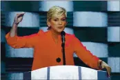  ?? J. SCOTT APPLEWHITE — THE ASSOCIATED PRESS FILE ?? On July 28, 2016, former Michigan Gov. Jennifer Granholm speaks during the final day of the Democratic National Convention in Philadelph­ia. Biden is expected to pick Granholm as energy secretary.