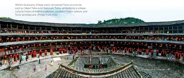 Guanyang Village Tulou Buildings under Banyan Shade | China Pictorial ...