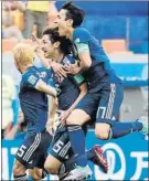  ?? FOTO: EFE ?? Los japonenes, celebrando un gol