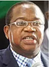  ??  ?? Prof Ncube