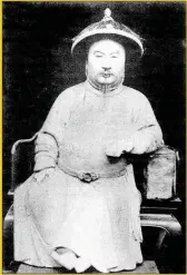  ?? PHOTOS COURTESY OF WIKIMEDIA COMMONS ?? Above: A portrait of Cheng Yung-hsi, found in a book by Japanese anthropolo­gist Ino Kanori.