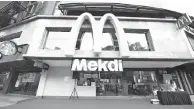  ??  ?? MEKDI: McDonald’s Malaysia menukar papan tanda restoranny­a di Bukit Bintang kepada Mekdi sempena Hari Merdeka dan Hari Malaysia.