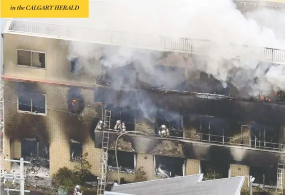  ?? KYODO NEWS VIA THE ASSOCIATED PRESS ?? Fire crews battle Thursday’s deadly fire at Kyoto Animation. A 41-year-old suspect was arrested after the blaze, which claimed the lives of 33 people and left dozens injured.