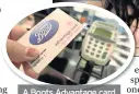  ??  ?? A Boots Advantage card