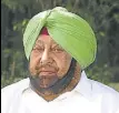  ??  ?? CM Capt Amarinder Singh