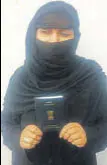  ?? HT ?? Tahira with the passport.