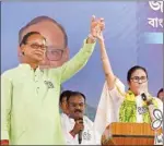  ?? PIC/MPOST ?? Mamata Banerjee addressed two back-to-back poll rallies in Cooch Behar and Alipurduar, on Monday