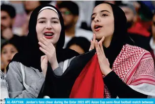  ?? ?? Jordan and South Korea at the Ahmad Bin Ali Stadium in Al-Rayyan. — AFP