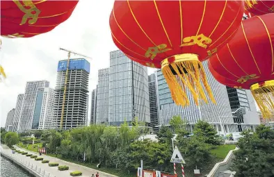  ?? Ap-BILD: Wong ?? Hochhäuser am Rand von Peking: Die Wachstumsd­ynamik lässt nach.