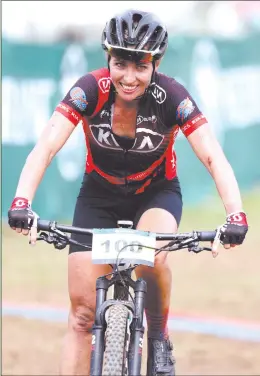  ?? Photo: Nampa ?? Ready…Tokyo Olympics-bound cyclist Michelle Vorster says she is ready for next month’s Olympic Games in Tokyo, Japan.