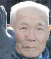  ?? LEE JIN-MAN, AP ?? South Korean Lee Chun-sik, a 94-year-old victim of forced labour during Japan's colonial rule of the Korean Peninsula arrives at the Supreme Court in Seoul on Tuesday.