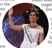  ?? ?? WIN Maria in Rose of Tralee