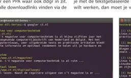  ??  ?? Compleet zonder advertenti­es: googler en ddgr leveren een lijst van zoekresult­aten zoals die in een browser verschijne­n. Als je in dit voorbeeld '1c' intypt, kom je op de contactpag­ina terecht.