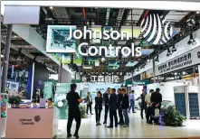  ?? PROVIDED TO CHINA DAILY ?? Visitors are at the exhibition stand of Johnson Controls during the 6th China Internatio­nal Import Expo in Shanghai on Nov 8.