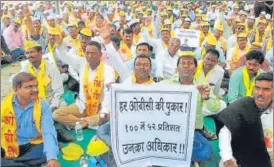  ?? HT FILE PHOTO ?? An OBC rally at Azad Maidan , in 2019. In Maharashtr­a, 346 castes get 19% OBC reservatio­n, while another 8% reservatio­n has been notified for 30-plus castes under three sub-categories of OBCS.