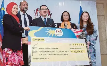 Tabung Harapan Malaysia Racks Up More Than Rm7 Million So Far Pressreader