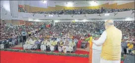  ?? ANI PHOTO ?? ■
The seminar on ‘Guptvansha­k-Veer: Skandgupta Vikramadit­ya’ under way at Banaras Hindu University in Varanasi on Thursday.