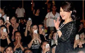  ?? AP ?? Princess Ubolratana Mahidol’s attempt to become a candidate for prime minister in March elections has upended a long tradition of Thailand’s royals eschewing politics.