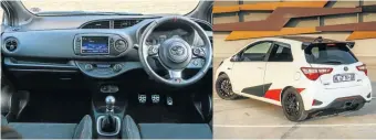  ??  ?? Toyota Yaris GRMN