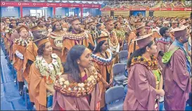  ?? Picture: FILE ?? A recent USP graduation ceremony in Suva.