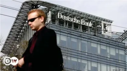  ?? ?? Здание Deutsche Bank iв Москве