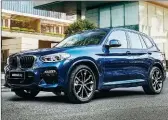  ??  ?? Above: BMW’s all-new X3.