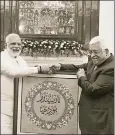  ?? PTI ?? Prime Minister Narendra Modi and President of Palestine Mahmoud Abbas, New Delhi, May 2017