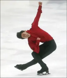  ??  ?? United States’ Nathan Chen competes during in the men’s short program at the U.S. Internatio­nal Figure Skating Classic in Salt Lake City on Thursday. AP PHOTO/RICK BOWMER