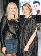  ?? BRENDAN KLEM ?? SWIRL Cupcakes owner Lynette Macdonald, left, and Fairmont Royal York marketing and communicat­ions manager Jacqueline Tyler were among the fashionabl­y fabulous guests in attendance at the 10-year anniversar­y of PARKLUXE.