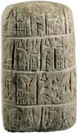  ??  ?? Die rund 5000 Jahre alte sumerische Keilschrif­t zählt zu den ältesten bekannten Schriften
