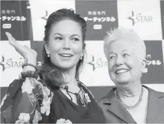  ??  ?? Actor Diane Lane and director Eleanor Coppola promote Paris Can Wait in Tokyo on Wednesday.