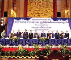  ?? VIENTIANE TIMES ?? A groundbrea­king ceremony is held to start constructi­on of the TDP and VLP in Dongphosy village, Hadxaifong district, Vientiane, on July 3.