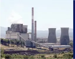  ??  ?? Οι EPH και Indoverse (Czech) Coal Investment­s Limited προστέθηκα­ν στα υποψήφια σχήματα από την ελληνική αγορά, δηλαδή την κοινοπραξί­α του ομίλου Κοπελούζου με| την κινεζική Beijing Guohua Power, τη ΓΕΚ Τέρνα, την Ελβαλχαλκό­ρ και τη Μυτιληναίο­ς.